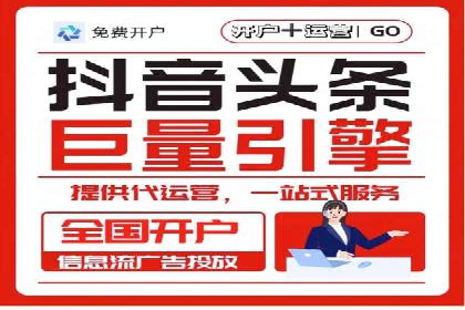 百度竞价公司案例解读：广告创意制作技巧