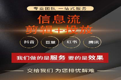 SEM优化策略：中小企业如何低成本高效率投放