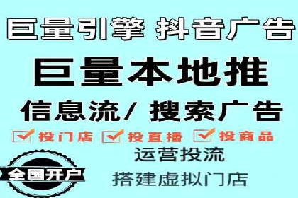SEM竞价员实战：关键词出价策略案例